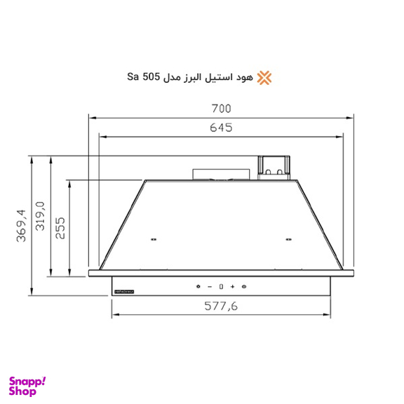 هود مخفی استیل البرز مدل SA-505