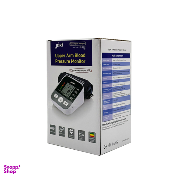 فشارسنج دیجیتال جی زیکی مدل ZK-B869YD