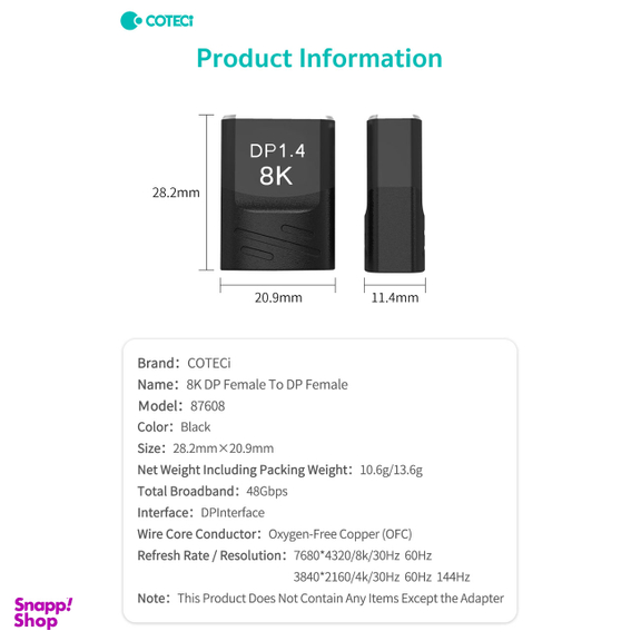 تبدیل DisplayPort به DisplayPort کوتتسی کد 87608