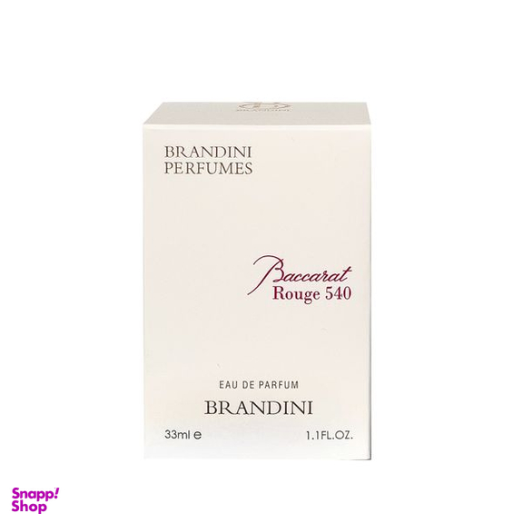 عطر جیبی برندینی مدل Baccarat Rouge حجم 33 میلی لیتر