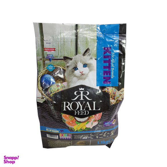 غذا خشک گربه رویال فید مدل KITTEN وزن 1.5 کیلوگرم
