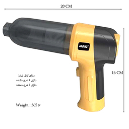 جارو شارژی خودرو طرح MDHL-12