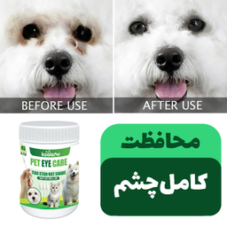 سواب مرطوب سگ و گربه مخصوص گوش و اطراف چشم کوالاپت مدل Swabs03 بسته ۲ عددی