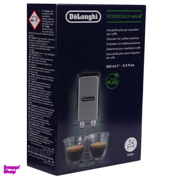 رسوب گیر اسپرسوساز دلونگی مدل اکودکالک طرح مینی