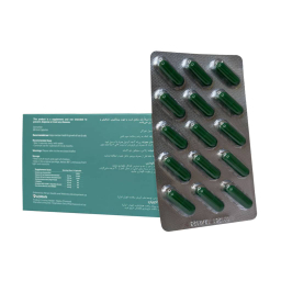 کپسول گرناهیر پریمیوم آدریان بسته 30 عددی