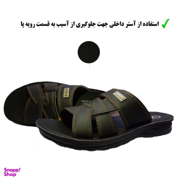 صندل مردانه مدل شاهین کد 05