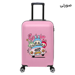 چمدان بچگانه ماژرو مدل لبوبو