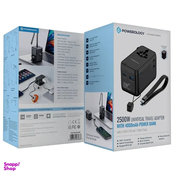آداپتور یونیورسال و پاوربانک 2500 وات پاورولوژی کد PWCUQC054BK ظرفیت 4000 میلی آمپر ساعت