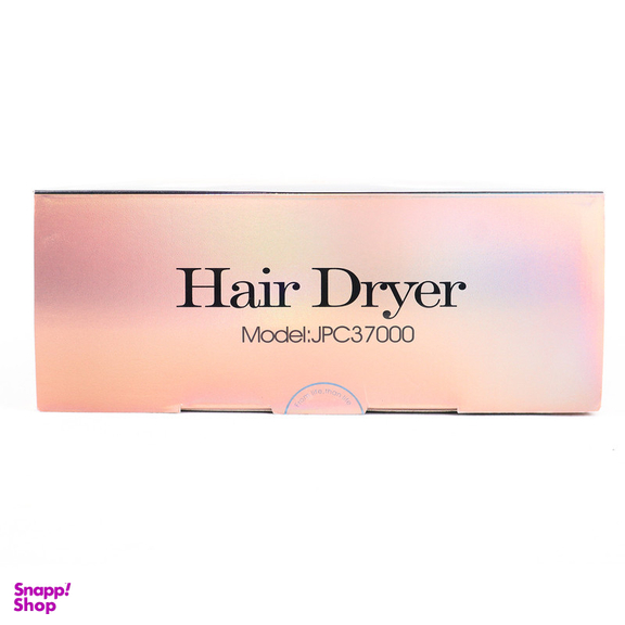 سشوار حرفه ای 1800 وات جاماکی مدل JPC37000