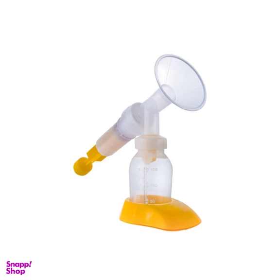 شیردوش مدل لاو رنگ زرد