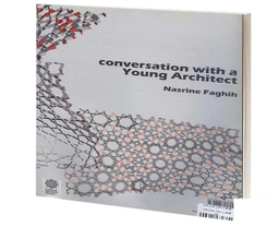 کتاب گفت و گو با معمار جوان اثر نسرین فقیه نشر دفتر پژوهش های فرهنگی