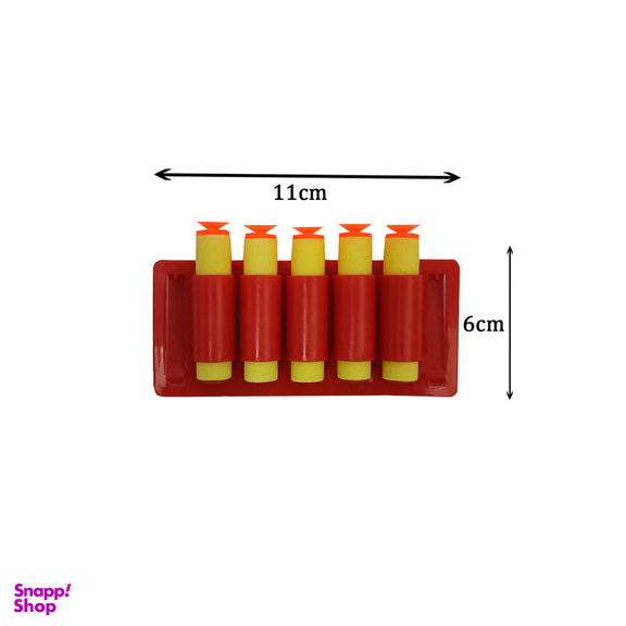 تفنگ بازی گلدن گان مدل Naabsell-p30 مجموعه 4 عددی