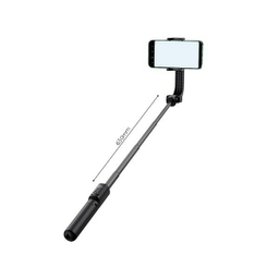 گیمبال اورایمو مدل Oraimo Mini Gimbal