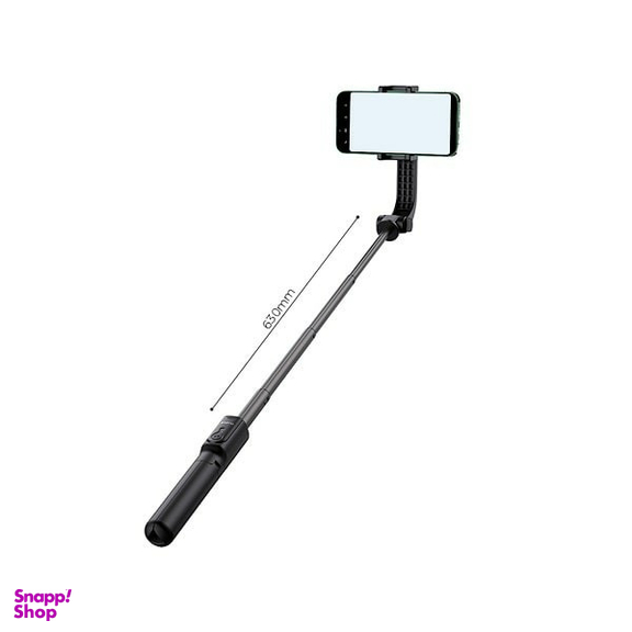 گیمبال اورایمو مدل Oraimo Mini Gimbal