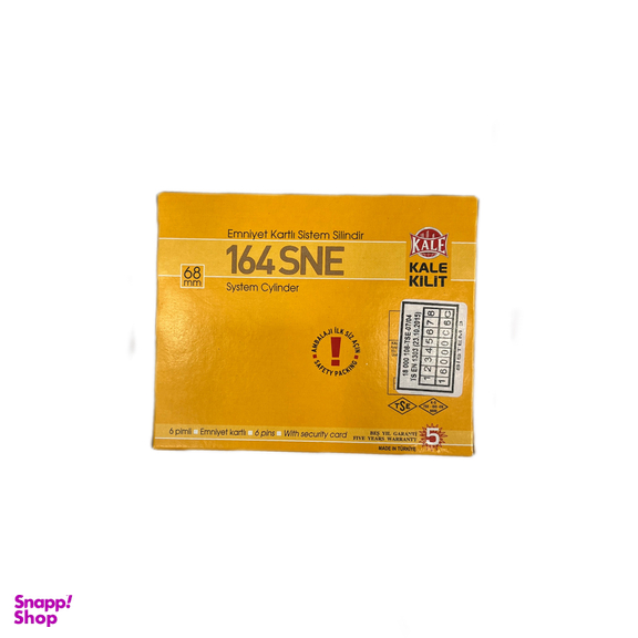 سیلندر سوئیچی در کالی کیلیت مدل 164SNE