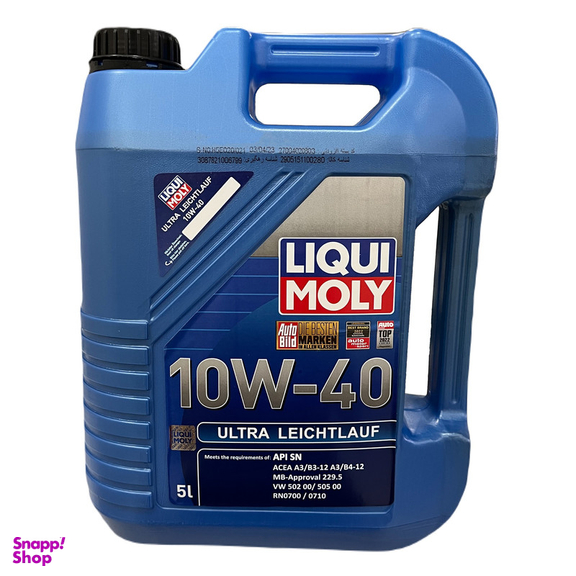 روغن موتور خودرو لیکومولی مدل Ultra Leichtlauf 10W40 SN حجم 5 لیتر