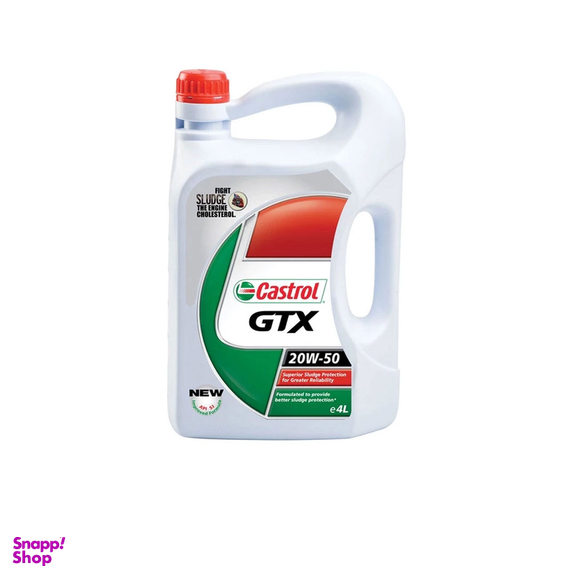 روغن موتور خودرو کاسترول مدل GTX 20W50 حجم 4 لیتر