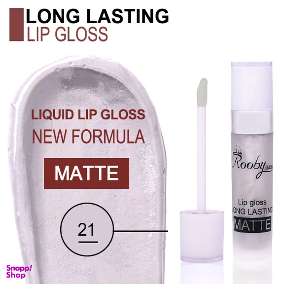 رژ لب مایع روبی سیما کد 21