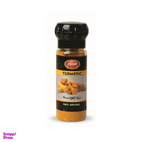 پودر زردچوبه فرحزاد وزن 90 گرم