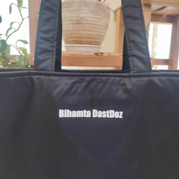 کیف استخر ضد آب بی همتا مدل مادر و کودک کد 5340