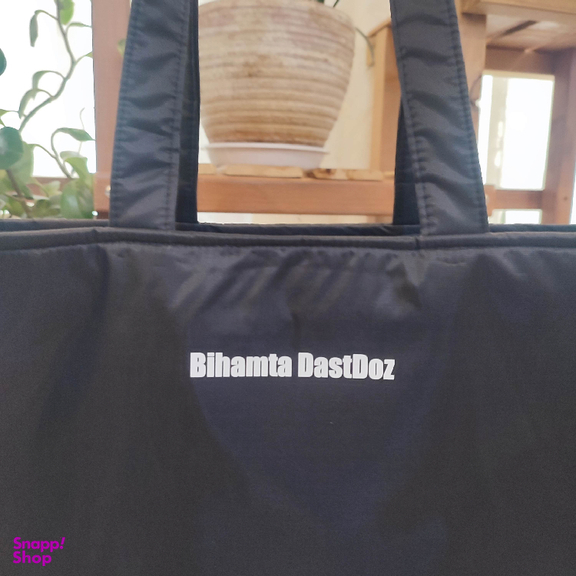 کیف استخر ضد آب بی همتا مدل مادر و کودک کد 5340