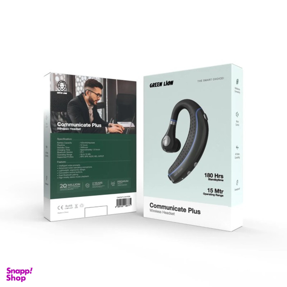 هدست گرین لاین مدل Communicate Plus Wireless Headset