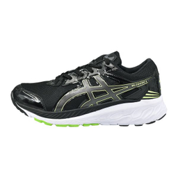 کفش پیاده روی مردانه پویان گام پیام مدل CX کد 11204