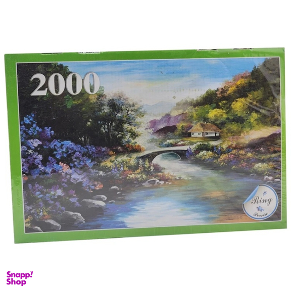 پازل 2000 تکه رینگ مدل رودخانه