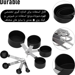 پیمانه اندازه‌گیری قهوه و ادویه شنگیا مدل ml بسته 8 عددی