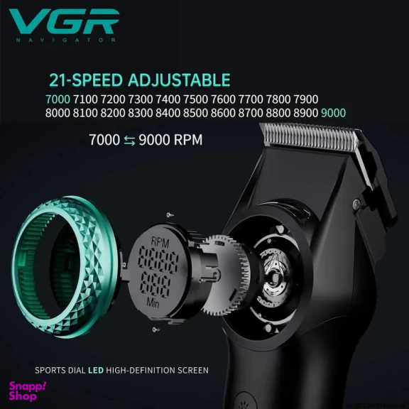 ماشین اصلاح موی سر وی جی ار مدل V-001