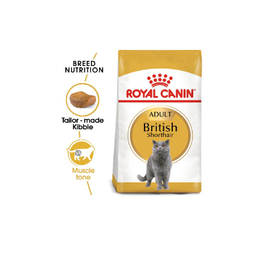 غذا خشک گربه رویال کنین مدل بریتیش طعم مرغ وزن 2 کیلوگرم