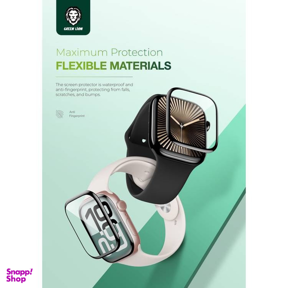 محافظ صفحه نمایش گرین لاین مدل 3D UltraFlex مناسب برای اپل واچ سری 10 سایز 46 میلی متری