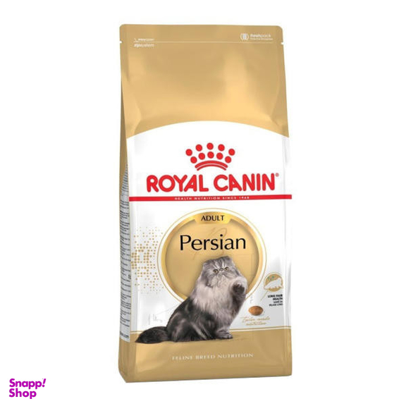 غذای گربه رویال کنین مدل Persian Adult وزن 10 کیلوگرم