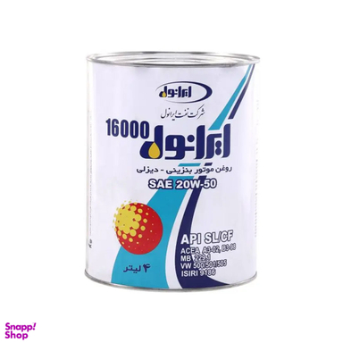 روغن موتور خودرو ایرانول مدل sL20w50 حجم 4 لیتر