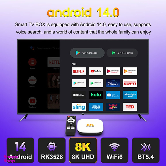 اندروید باکس اچ 96 مکس مدل M2 Plus حافظه 128 گیگابایت