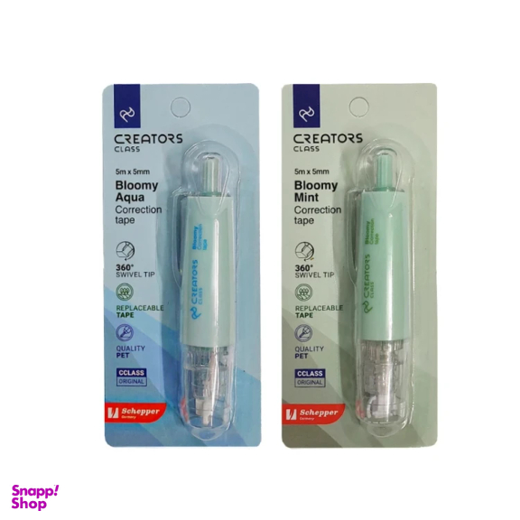 غلط گیر نواری سی.کلاس مدل creators مجموعه ۲ عددی