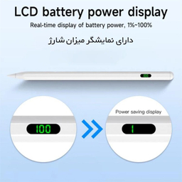 قلم لمسی استرانگ مدل 2268
