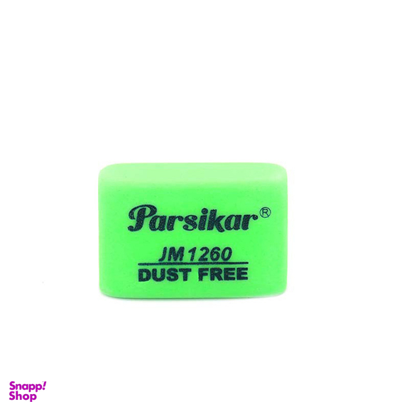 پاک کن پارسیکار مدل JM1260 بسته 60 عددی