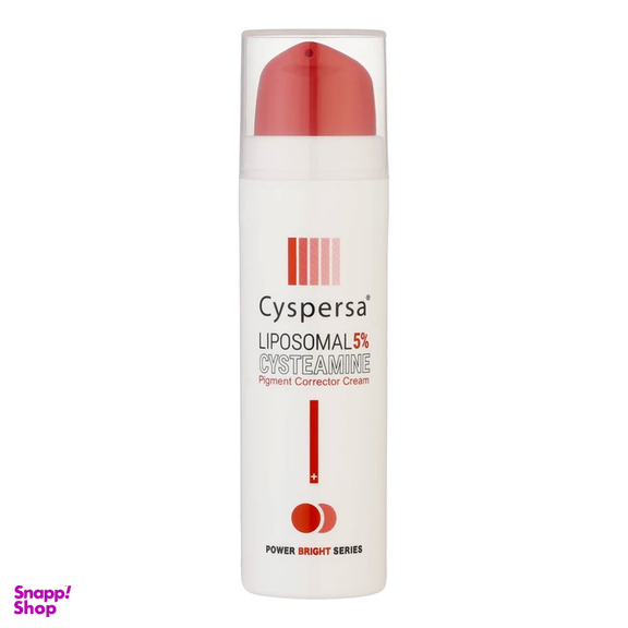 کرم ضد لک قوی سیسپرسا مدل سیستئامین لیپوزومال حجم 50 میلی لیتر