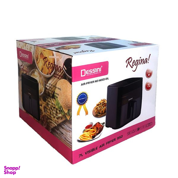 سرخ کن بدون روغن دسینی مدل 950 FRYER