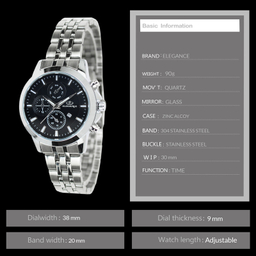 ساعت مچی عقربه ای کوارتز زنانه الگانس مدل EZSMJ5443