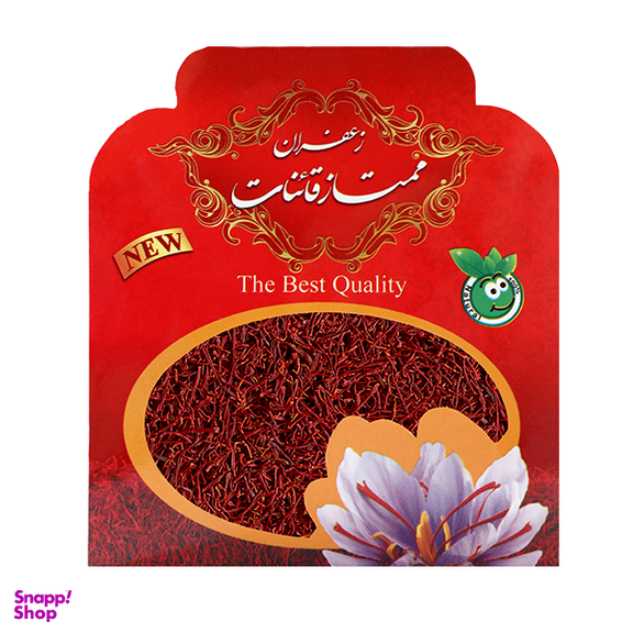 زعفران ممتاز قائنات وزن 1 مثقال