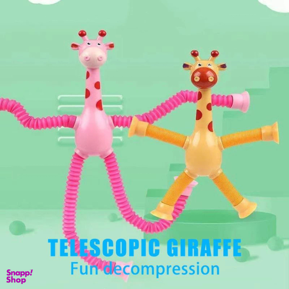 اسباب بازی عروسک چسبونک مدل زرافه