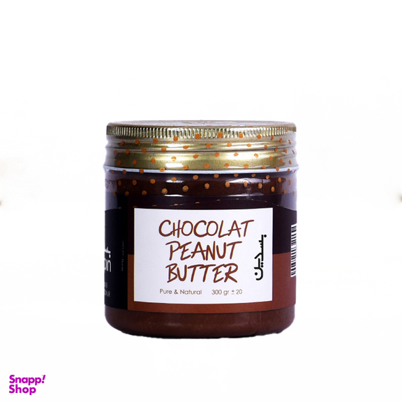 کره بادام زمینی شکلاتی بسدین وزن 300 گرم