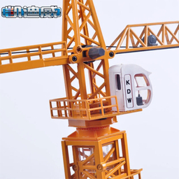 اسباب بازی کا دی دبلیو مدل  Tower Slewing Crane 1/50