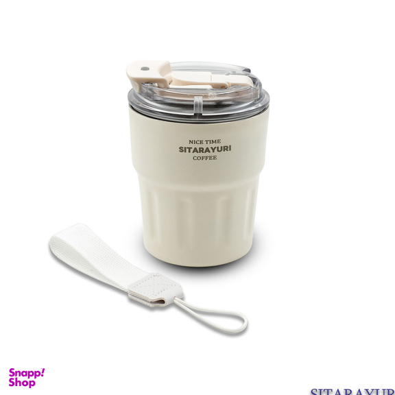 تراول ماگ سیتارا مدل دو حالته حجم 290 میلی لیتر