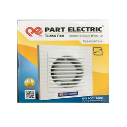 هواکش پارت الکتریک مدل P5510