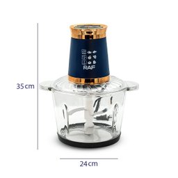 خردکن راف کد ARADH-7038