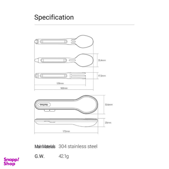 ست قاشق و چنگال استیل نکس تول مدل Stainless Steel Tableware