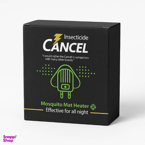 دستگاه قرص حشره کش کنسل مدل 1